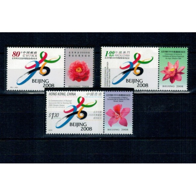 China 2001 - Jocurile Olimpice, set mărci cu viniete, neuzate China 2001 - Jocurile Olimpice, set mărci cu viniete, neuzate
