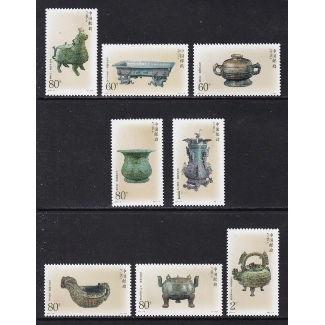 China 2003 - Obiecte de bronz, Dinastia Zhou, serie neuzata
