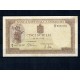 Romania 1941, 2 aprilie - 500 lei, circulata Romania 1941, 2 aprilie - 500 lei, circulata