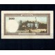 Romania 1941, 2 aprilie - 500 lei, circulata Romania 1941, 2 aprilie - 500 lei, circulata