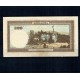 Romania 1941, 2 aprilie - 500 lei, aproape necirculata Romania 1941, 2 aprilie - 500 lei, aproape necirculata