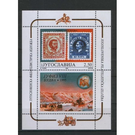 Iugoslavia 1995 - Expo filatelic, timbru pe timbru, Budva, colita neuzata Iugoslavia 1995 - Expo filatelic, timbru pe timbru, Budva, colita neuzata