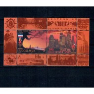 Iugoslavia 1996 - Jocurile Olimpice Atlanta, colita neuzata