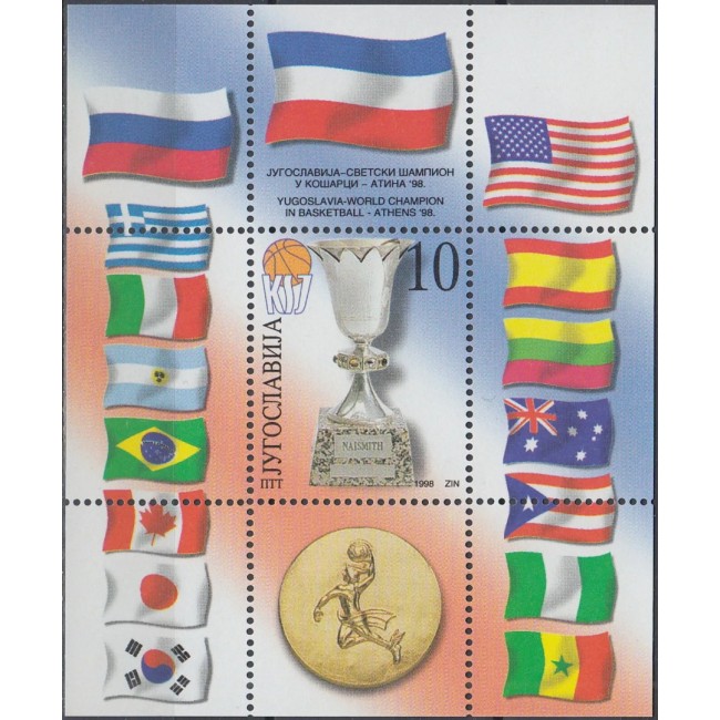 Iugoslavia 1998 - Baschet, Campionatul Mondial, sport, colita neuzata Iugoslavia 1998 - Baschet, Campionatul Mondial, sport, colita neuzata