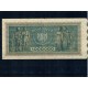 Romania 1947 - 1000000 lei, circulata