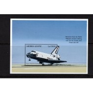 Sierra Leone 1996 - Space Shuttle Challenger, colita neuzata