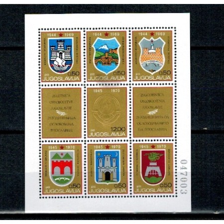 Iugoslavia 1970 - Steme, aniversarea eliberării, minicoala neuzata Iugoslavia 1970 - Steme, aniversarea eliberării, minicoala neuzata