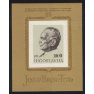 Iugoslavia 1972 - Josip Broz Tito, personalități, colita neuzata