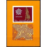 Iugoslavia 1981 - Aniversarea răscoalei anti-fasciste, partizani, colita neuzata