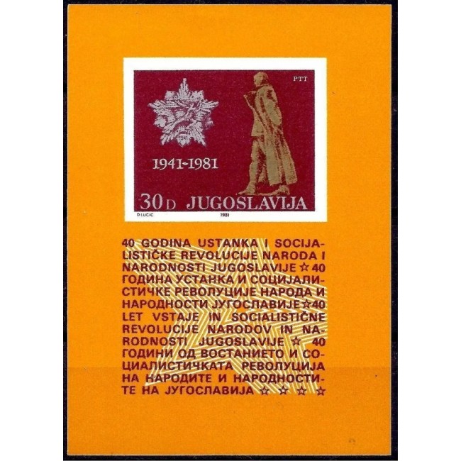Iugoslavia 1981 - Aniversarea răscoalei anti-fasciste, partizani, colita neuzata