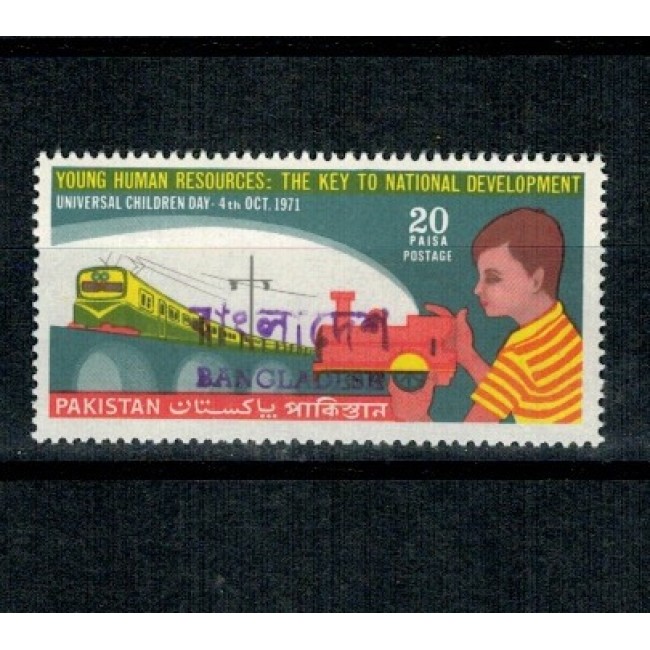 Bangladesh 1971 - Tren, supratipar pe Pakistan, neuzat