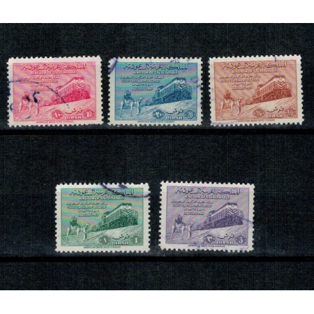 Arabia Saudita 1952 - Calea Ferata Riyadh-Dammam, serie stampilata