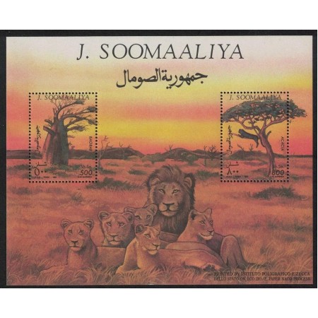 Somalia 1994 - Lei, fauna, bloc neuzat Somalia 1994 - Lei, fauna, bloc neuzat