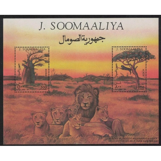 Somalia 1994 - Lei, fauna, bloc neuzat Somalia 1994 - Lei, fauna, bloc neuzat