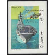 Somalia 2000 - Elicoptere, portavion, colita neuzata