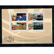 Singapore 1994 - Aniversare Singapore, vederi, bloc neuzat