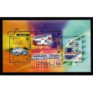 Singapore 1997 - Transport public, bloc neuzat