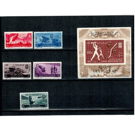 Egipt (UAR) 1961 - Aniversarea revoluției, reconstrucție, transport, serie si colita neuzata Egipt (UAR) 1961 - Aniversarea revoluției, reconstrucție, transport, serie si colita neuzata
