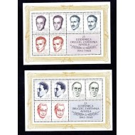 Iugoslavia 1968 - Personalități, pereche minicoli neuzate, cota mare