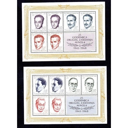 Iugoslavia 1968 - Personalități, pereche minicoli neuzate, cota mare Iugoslavia 1968 - Personalități, pereche minicoli neuzate, cota mare