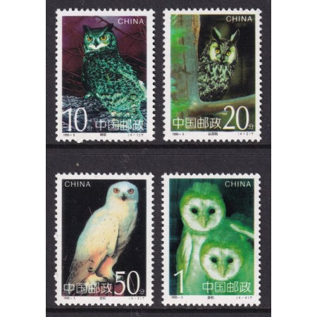 China 1995 - Bufnite, pasari, serie neuzata