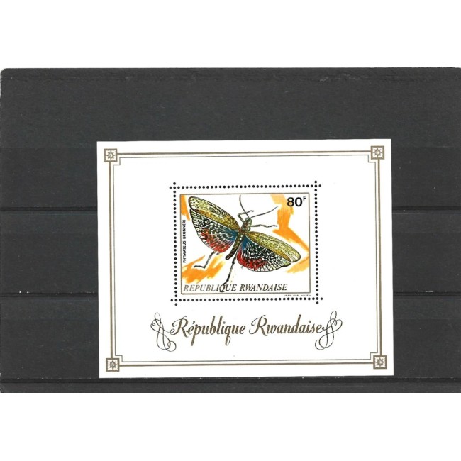 Rwanda 1973 - Insecte, colita neuzata