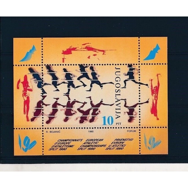 Iugoslavia 1990 - Atletism, Campionatele Europene, colita neuzata Iugoslavia 1990 - Atletism, Campionatele Europene, colita neuzata