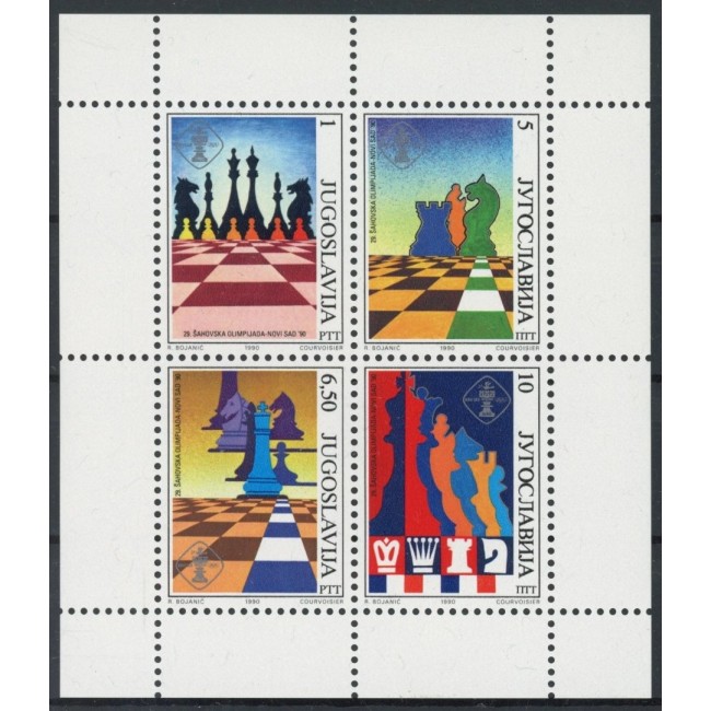 Iugoslavia 1990 - Olimpiada de șah, bloc neuzat Iugoslavia 1990 - Olimpiada de șah, bloc neuzat