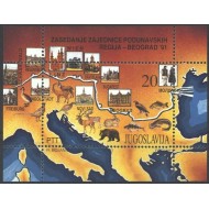 Iugoslavia 1991 - Conferința tarilor dunărene, fauna, animale, colita neuzata