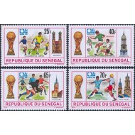 Senegal 1974 - Campionatul Mondial de Fotbal, serie neuzata