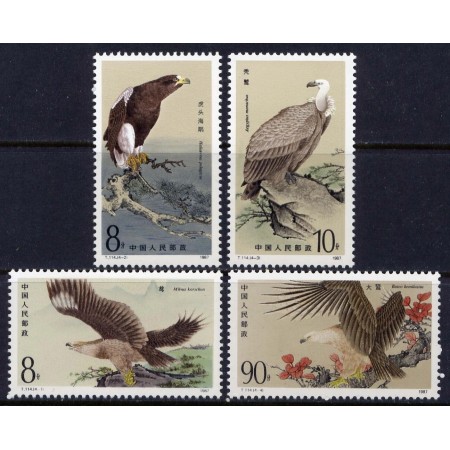 China 1987 - Păsări de prada, serie neuzata
