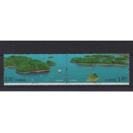 China 2008 - Vederi, Qiandao Reservoir, serie neuzata