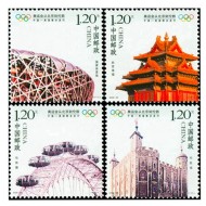 China 2008 - Peking - Londra, flacăra olimpica, serie neuzata