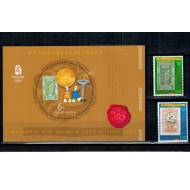 China 2008 - Expo Olimpic Beijing, timbru pe timbru, serie si colita neuzata