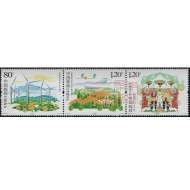 China 2008 - Vederi, Ningxia Autonomous Region, serie neuzata