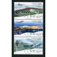 China 2008 - Aeroporturi, avioane, serie neuzata