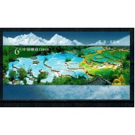 China 2009 - Vederi, Huanglong, colita neuzata