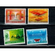 China 2009 - Expoziții, serie neuzata