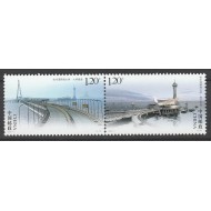 China 2009 - Poduri, arhitectura, serie neuzata