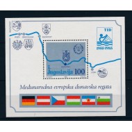 Iugoslavia 1985 - Canotaj, sport, colita neuzata