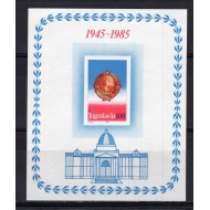 Iugoslavia 1985 - Aniversarea Republicii, stema, arhitectura, colita neuzata