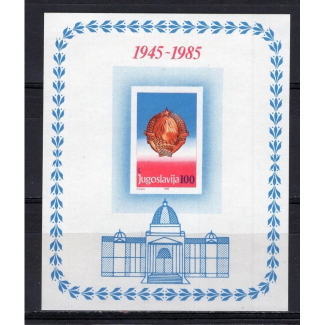 Iugoslavia 1985 - Aniversarea Republicii, stema, arhitectura, colita neuzata Iugoslavia 1985 - Aniversarea Republicii, stema, arhitectura, colita neuzata