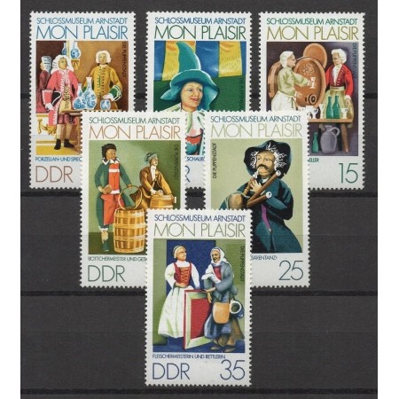DDR 1974 - Păpuși, serie neuzata DDR 1974 - Păpuși, serie neuzata