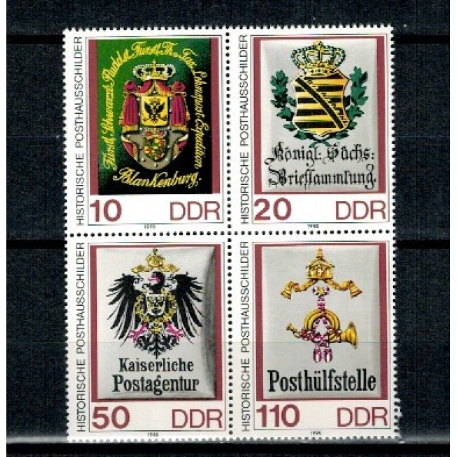 DDR 1990 - Embleme poștale, steme, format mare, serie neuzata in bloc