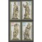 DDR 1984 - Sculpturi, arta, serie neuzata