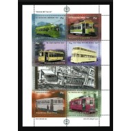 Argentina 1997 - Tramvaie, minicoala neuzata