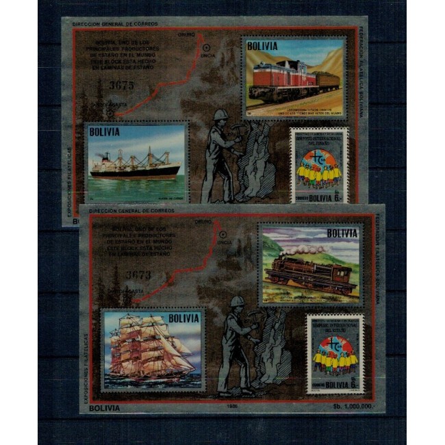 Bolivia 1986 - Locomotive, trenuri, calea ferata Uncia-Antofagasta, colite neuzate