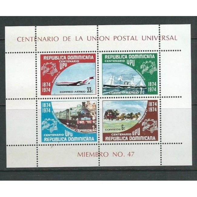 Republica Dominicana 1974 - Transport, UPU, bloc neuzat