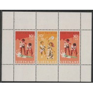 Suriname 1966 - Copii, jocuri, bloc neuzat