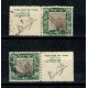 Israel 1949 - Petah Tikva, 2buc stampilate, cu vinieta pe stanga - dreapta, cota mare Israel 1949 - Petah Tikva, 2buc stampilate, cu vinieta pe stanga - dreapta, cota mare